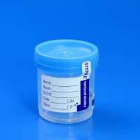 Hospital sterile urine sampling cup 80ml 90ml 120ml Sputum Cup wholesale price urine container with CE FDA 13485