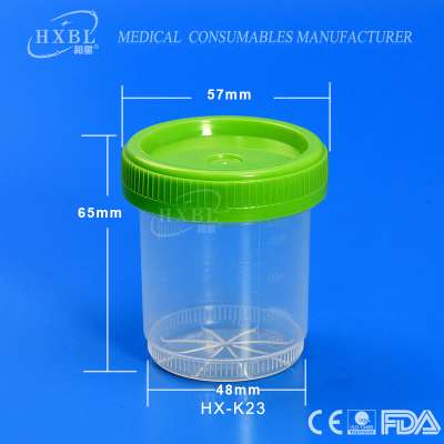 Sterile stool Container for Faeces factory